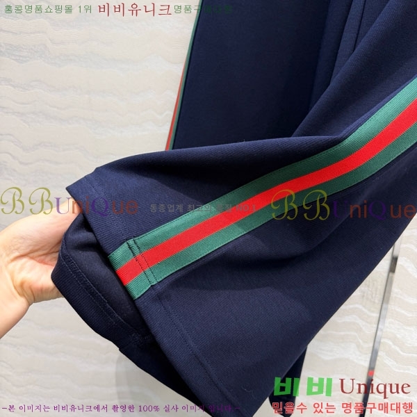 ���� ���� ��Ʈ GU26808-6
